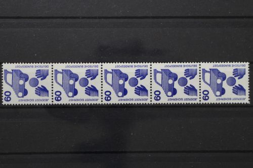 Deutschland, MiNr. 701 R Fünferstreifen mit gerader ZN, postfrisch