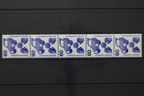 Deutschland, MiNr. 701 R Fünferstreifen mit ungerader ZN, postfrisch