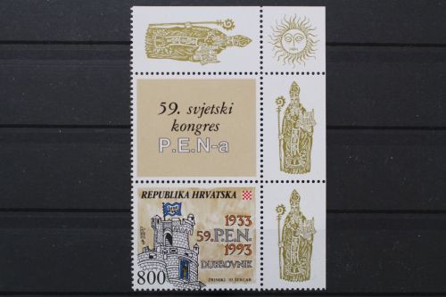 Kroatien, MiNr. 234 ZF, postfrisch