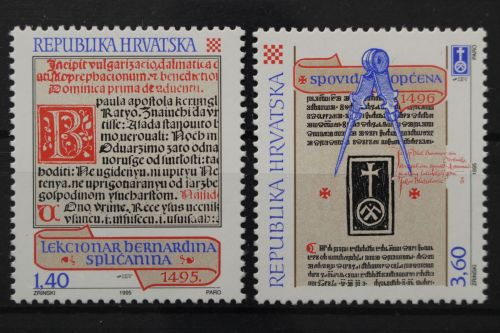 Kroatien, MiNr. 361-362, postfrisch