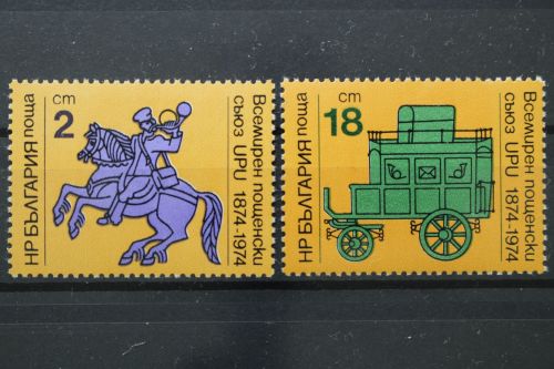 Bulgarien, MiNr. 2362-2363, postfrisch