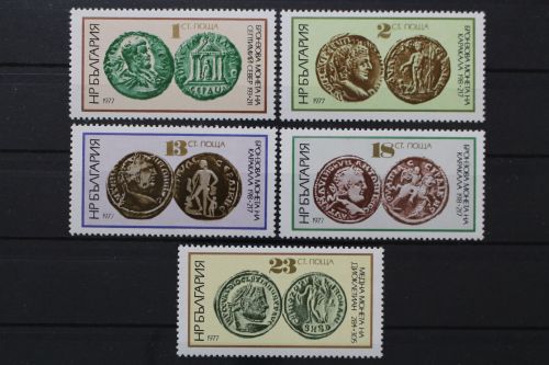Bulgarien, MiNr. 2562-2566, postfrisch