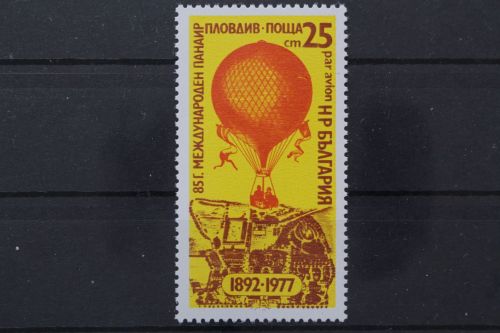 Bulgarien, MiNr. 2632, postfrisch