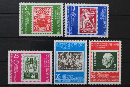 Bulgarien, MiNr. 2735-2739, postfrisch