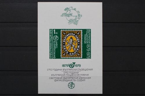 Bulgarien, MiNr. Block 83 B, postfrisch