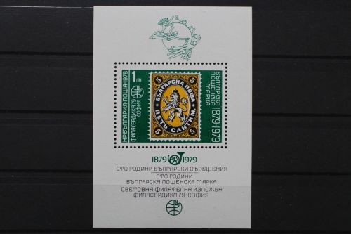 Bulgarien, MiNr. Block 83, postfrisch