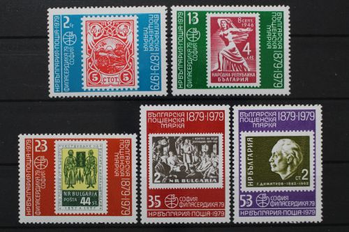 Bulgarien, MiNr. 2747-2751, postfrisch