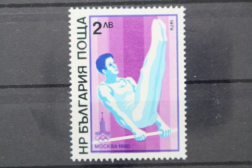 Bulgarien, MiNr. 2806, postfrisch