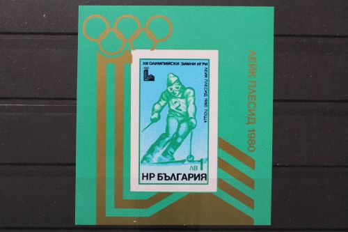 Bulgarien, MiNr. Block 94, postfrisch