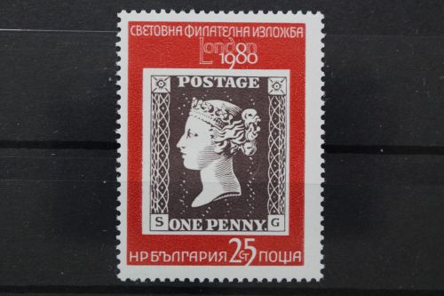 Bulgarien, MiNr. 2886, postfrisch