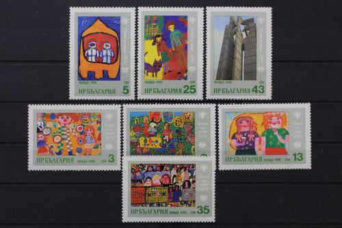 Bulgarien, MiNr. 2921-2927, postfrisch