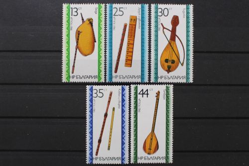 Bulgarien, MiNr. 3065-3069, postfrisch