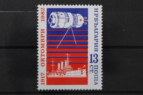 Bulgarien, MiNr. 3126, postfrisch