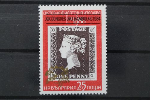Bulgarien, MiNr. 3133, postfrisch