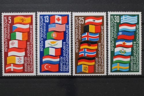 Bulgarien, MiNr. 3138-3141, postfrisch