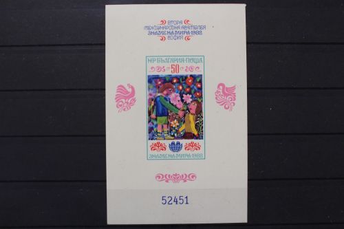 Bulgarien, MiNr. Block 130 B, postfrisch