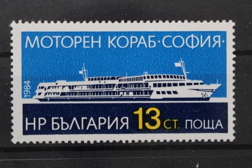 Bulgarien, MiNr. 3329, postfrisch