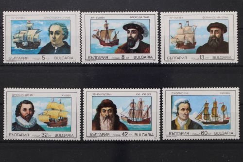 Bulgarien, MiNr. 3814-3819, postfrisch