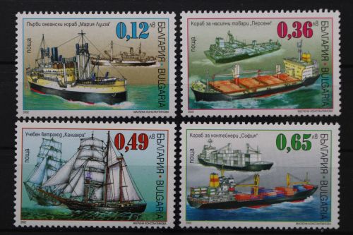 Bulgarien, MiNr. 4575-4578, postfrisch