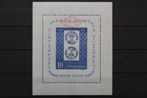 Rumänien, MiNr. Block 42, postfrisch