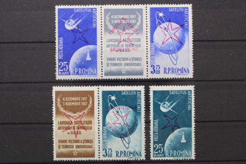 Rumänien, MiNr. 1717-1720, postfrisch
