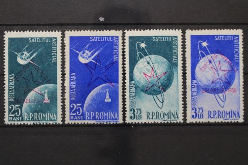 Rumänien, MiNr. 1717-1720, postfrisch