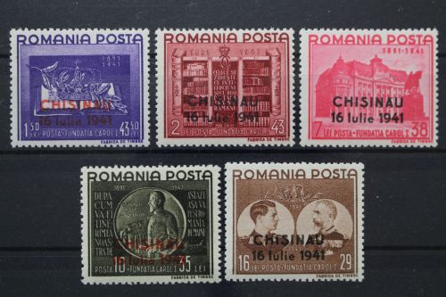 Rumänien, MiNr. 691-695 II, postfrisch