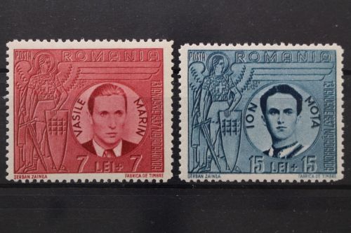 Rumänien, MiNr. 682-683, postfrisch