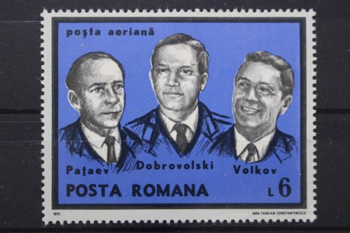 Rumänien, MiNr. 2938, postfrisch