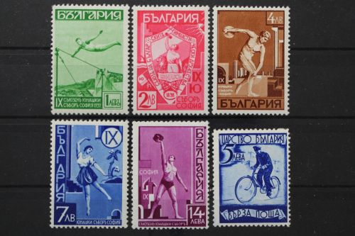 Bulgarien, MiNr. 360-364, Falz