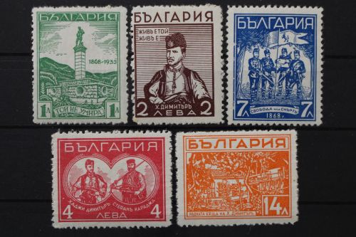 Bulgarien, MiNr. 291-295, Falz