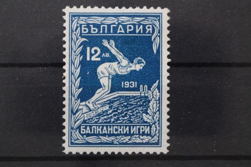 Bulgarien, MiNr. 247, Falz
