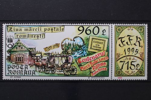 Rumänien, MiNr. 5109 ZF, postfrisch