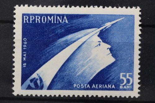 Rumänien, MiNr. 1899, postfrisch