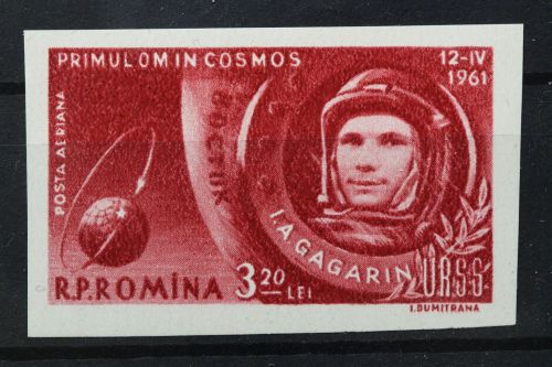 Rumänien, MiNr. 1964, postfrisch