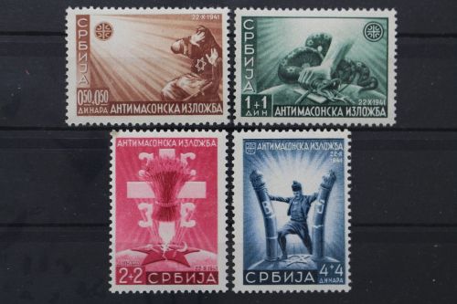 Serbien, MiNr. 58-61, postfrisch