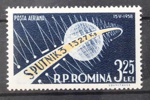 Rumänien, MiNr. 1733, postfrisch