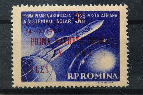 Rumänien, MiNr. 1794, postfrisch
