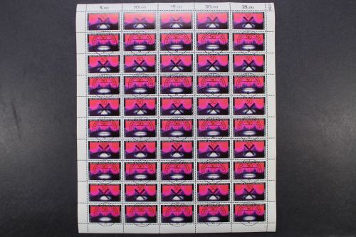 Deutschland (BRD), MiNr. 896 Bogen mit Andreaskreuzen, FN 1, gestempelt