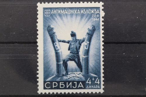 Serbien, MiNr. 61 a I, postfrisch