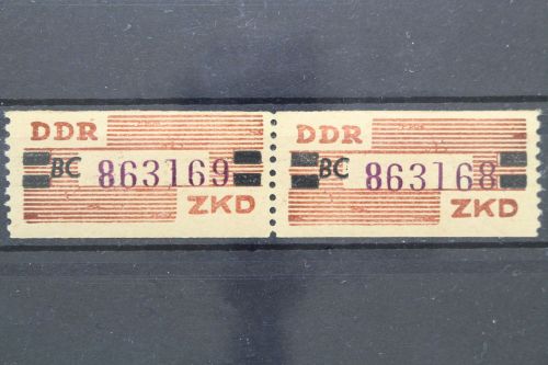DDR Dienstmarken B, MiNr. 29 BC Paar, Original, postfrisch