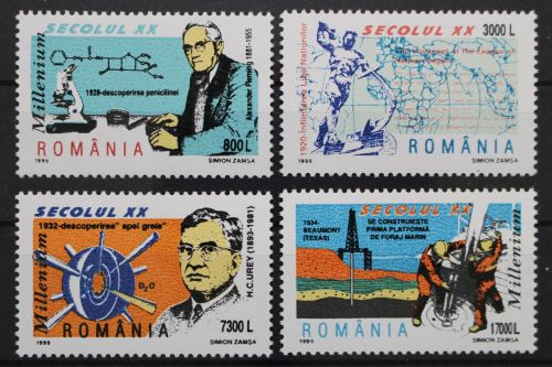 Rumänien, MiNr. 5426-5429, postfrisch