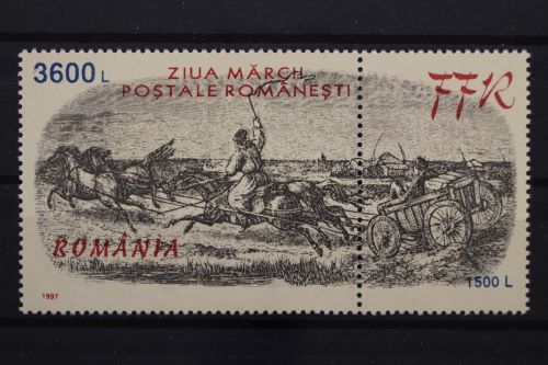 Rumänien, MiNr. 5262 ZF, postfrisch