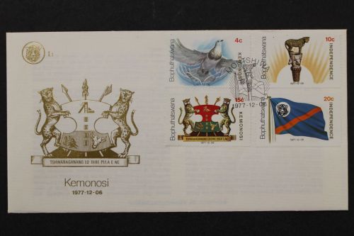 Bophuthatswana, MiNr. 18-21, FDC