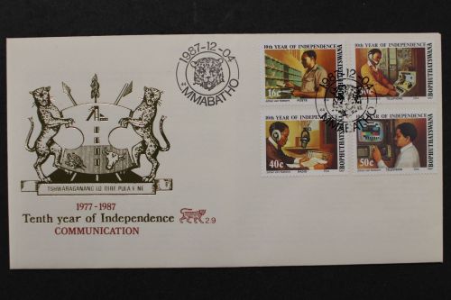 Bophuthatswana, MiNr. 194-197, FDC
