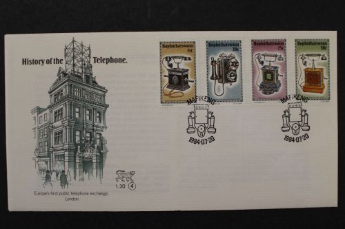 Bophuthatswana, MiNr. 125-128, FDC