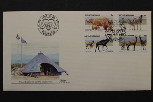 Bophuthatswana, MiNr. 100-103, FDC
