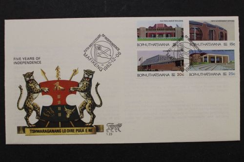 Bophuthatswana, MiNr. 96-99, FDC