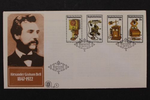 Bophuthatswana, MiNr. 76-79, FDC