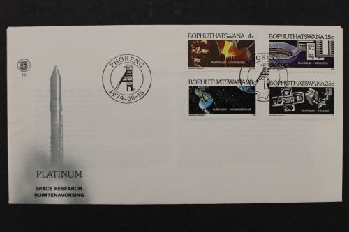 Bophuthatswana, MiNr. 47-50, FDC